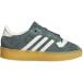 adidas ǥ  Хåȥܡ ˡ adidas Rivalry Crepe Legend Ivy Ivory US_7(25.0cm) 