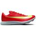Nike ʥ  - ˡ Nike Triple Jump Elite 3 Bright Crimson Mint Foam Cave Purple Lime Blast US_9(27.0cm) 