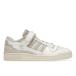 adidas ǥ  ե ˡ adidas Forum 84 Low Orbit Grey US_12.5(30.5cm) 