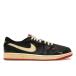 Jordan 硼  - ˡ Jordan 1 Retro Low OG Nigel Sylvester Better With Time US_8(26.0cm) 