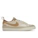 Nike �ʥ��� ��� �����ӡ� ���ˡ����� Nike SB Blazer Low Doyenne Skateboards ��US_10(28.0cm) ��