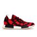 adidas ǥ  - ˡ adidas NMD R1 Nice Kicks US_10(28.0cm) 
