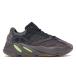 adidas ���ǥ����� ��� - ���ˡ����� adidas Yeezy Boost 700 Mauve ��US_5.5(23.5cm) ��