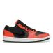Jordan 硼  - ˡ Jordan 1 Low SE Black Turf Orange US_8(26.0cm) 