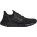 adidas ���ǥ����� ��� ����ȥ�֡����� ���ˡ����� adidas Ultra Boost 20 Pharrell Black Future ��US_M_4 ��
