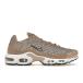 Nike ʥ ǥ ˡ Nike Air Max Plus United in Victory (Women's) ڥ US_6.5(23.5cm) 