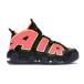 Nike ʥ ǥ ˡ Nike Air More Uptempo Hot Punch (Women's) ڥ US_W_11.5 