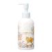  baby ma Halo baby молоко лосьон 195mL