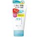 クレンジングリサーチ薬用アクネウォッシュ [医薬部外品]