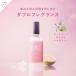 [2023�N�t����] BOTANIST (�{�^�j�X�g) �{�^�j�J�� �X�v�����O �w�A�~�X�g 200ml �T�N���ƃx���K���b�g�̍��� �֘A�摜1