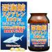 yu поплавок производства лекарство ska Len 100% 30-37 день минут 150 лампочка supplement Capsule . масло 