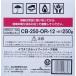 IWATANI �C���^�j �J�Z�b�g�K�X 12�{�Z�b�g �J�Z�b�g�t�[�V���[�Y CB-250-OR-12