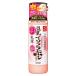 なめらか本舗 ハリつや乳液 N 150ml