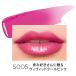 Rimmel (��������) RIMMEL ���X�e�B���O �t�B�j�b�V�� �I�C�����C�X�g �e�B���g S 005 �֘A�摜5