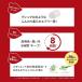 Rimmel (��������) ���X�e�B���O �t�B�j�b�V�� �}�V���}���G�A���[ ���b�v�X�e�B�b�N 002 1�� (x 1) �֘A�摜2