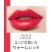 Rimmel (��������) ���X�e�B���O �t�B�j�b�V�� �}�V���}���G�A���[ ���b�v�X�e�B�b�N 002 1�� (x 1) �֘A�摜5