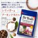 Dr Teal's(�e�B�[���Y) �G�v�\���\���g �V�A�o�^�[&�A�[�����h �}�O�l�V�E�� ���� 1.36kg ������ �o�X�\���g ��e�� �֘A�摜4