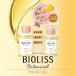 SALON STYLE(�T�����X�^�C��) �r�I���X �{�^�j�J�� �|���b�V�� �w�A�I�C�� 75mL �֘A�摜5