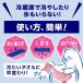 �y2�Z�b�g�z�A�C�X�m�� �ɗ₦�^�I�� �֘A�摜4