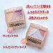 �L�������C�N �W���[�V�[�s���A�A�C�Y 16 �V���G�b�g�T�����C�Y 1.2g �c�� ������ �p�[�� ���� �G��c�� �I�����W �֘A�摜2