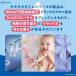 �W�����\���x�r�[ �W�����\�� ���₷��^�C�����[�V���� 300mL �x�r�[���[�V���� �֘A�摜2