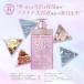 &Prism �~���N���V���C�� �V�����v�[ & �g���[�g�����g [ �A���h�v���Y�� ] �l�ߑւ� �Z�b�g �֘A�摜3