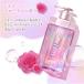 &Prism �~���N���V���C�� �V�����v�[ & �g���[�g�����g [ �A���h�v���Y�� ] �l�ߑւ� �Z�b�g �֘A�摜5
