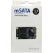 miwakura прекрасный мир магазин MMC-128GM310 mSATA SSD 128GB