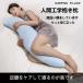  Dakimakura S знак хлопок 100% органический хлопок 120×30cm........ подушка корпус pillow дешево . ширина направление ..... материнство 