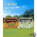 2025 все новый проект? большой кнопка футбольные врата ребенок взрослый складной футбол сборка не необходимо складной складной compact легкий перевозка место хранения сумка имеется портативный 