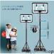  Kids корзина гол LE-BS230 Kids для бытового использования корзина гол Junior ученик начальной школы начальная школа младшие классы салон уличный двор тренировка 