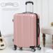  чемодан дорожная сумка Carry кейс машина внутри принесенный s размер 38L маленький размер супер-легкий 1.2.3. портфель портфель симпатичный путешествие .. командировка 