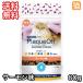 Pro ten зубной baitsu salmon тест кошка для 60g бесплатная доставка 