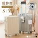  чемодан рама модель машина внутри приносить возможность S/M размер 38L/60L Carry кейс 5 цвет держатель чашки смартфон подставка на крюк имеется легкий 360 раз вращение большая вместимость путешествие 