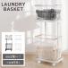  корзина для белья с роликами .2 уровень место хранения подставка стирка корзина прачечная место хранения стирка предмет inserting корзина steel большая вместимость держать рука имеется .. корзина уборная en-wr01