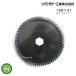 �N�{�^ �R���o�C���p �X�g���[�J�b�^�[ 10���Z�b�g 150�~21 �ΐn (61309) �J�b�^�[�n �i�V���g�H�Ɛ� -