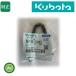 ܥ kubota ܤ Х  ʥߥ 5K116-22483 Х æ ƹ   ƥʥ  