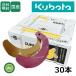 ܥ ѡ + 󥰥֥ 30ܥå 61-117GK S35,KK37 п޶ϥ  ̤ ȥ饯 찡Ź