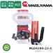 �y���������z�y�݌ɂ���z���͎U�z�@ MLD4100-23-1 ���ܕ���23L �ێR���쏊(M-LINE)