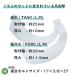 �y���������z�N�{�^ �g���N�^�[ �k�^�� �g�[�A���]�� 36�{�Z�b�g 1-137 TA50,K58C �����d�H�� ���[�^���[�� ���{�� �֐n ������ �k�����- �֘A�摜1