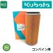ܥ Kubota ܤ ꡼ʥ T0070-1632-4 Х  ե륿 ȵ    Ρ