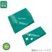 ¨ȯ𴢵 ѥ⥢ ؿ ե꡼ HRM82 1å(2) RM80,RM81,RM82,RM91 -å Ω  𥻥 å-