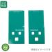 ¨ȯ𴢵 ѥ⥢ ؿ ե꡼ HRM85 1å(2) RM85,RM95,RM981,RM983¾ -å Ω  𥻥 å