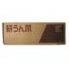 Х  ϥ ZE221,ZE222,PM228,PS228,PSH220,PLR220 夫 56 5063S