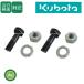 �y���������z�N�{�^���� �g���N�^�[ �k�^�� ��t�{���g ���ؒܕ��� ���F�܃{���g(��34mm) 2�{�g 1�Z�b�g  �֐n�{���g�k�ϒ܃{���g -