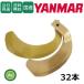 ¨ȯۥޡ ѡ 32ܥå 62-124 S5,S6  ̱ ̤  ȥ饯  찡Ź-