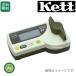 �P�b�g�Ȋw/Kett ���C�X�^f2 �Ĕ������v (���� ���� ���� ���������� �唞 ���� �͂�����) �����@�֗p   �������x�␳ ���������␳�@�\ �I�[�g�p���[�I�t�@�\ -
