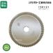 �N�{�^ �R���o�C���p �Z���~�b�N �X�g���[�J�b�^�[ 10���Z�b�g 150�~21 �ΐn(61443) �J�b�^�[�n �i�V���g�H�Ɛ� -
