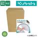 �N�{�^ �`�b�v�\�[ ������2 �y25���Z�b�g�z 255mm�~40P �����@�E�����@�p ���n�E�֐n