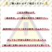 �T�^�P ���������@�p �o�P�b�g 0127075 1�䕪42�Z�b�g �֘A�摜1